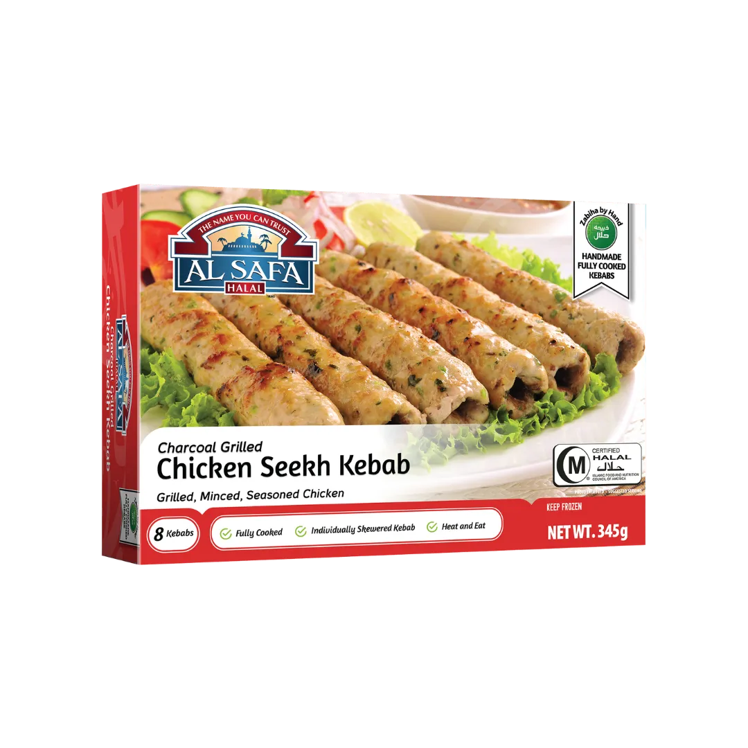 Al Safa Halal Charcoal Grilled Chicken Seekh Kebab buy online USA - 1