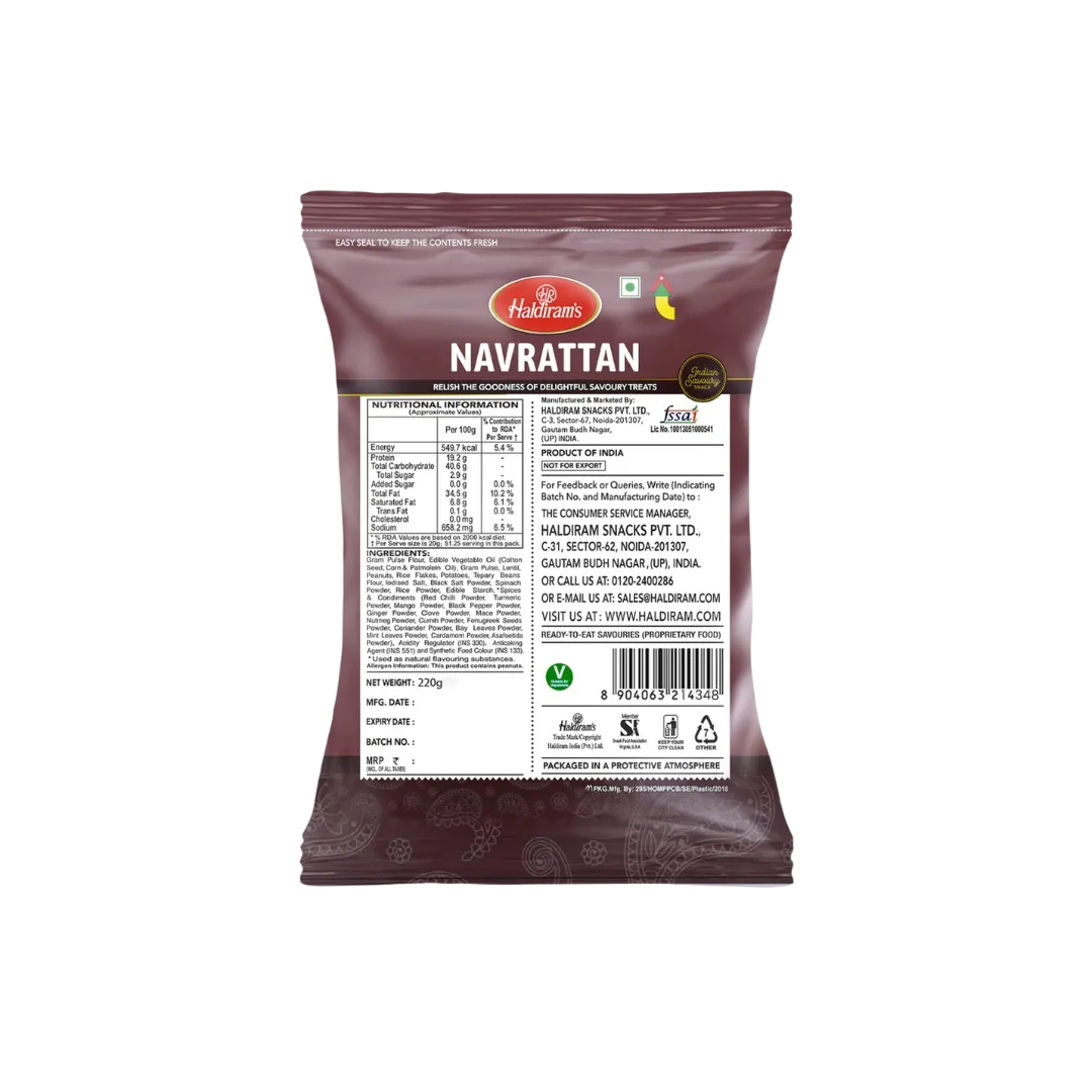 Haldirams Navrattan buy online USA - 2