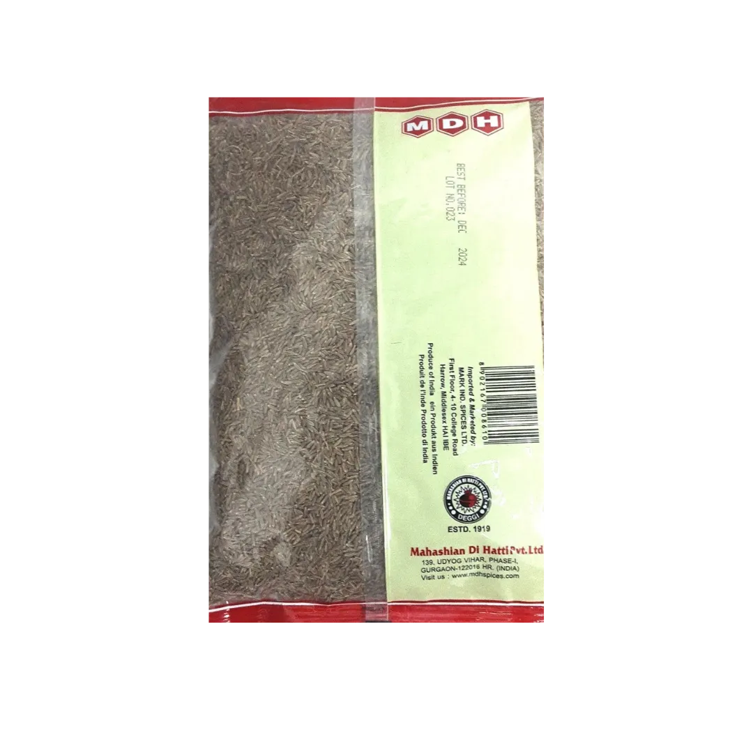 MDH CUMIN POWDER buy online USA - 5