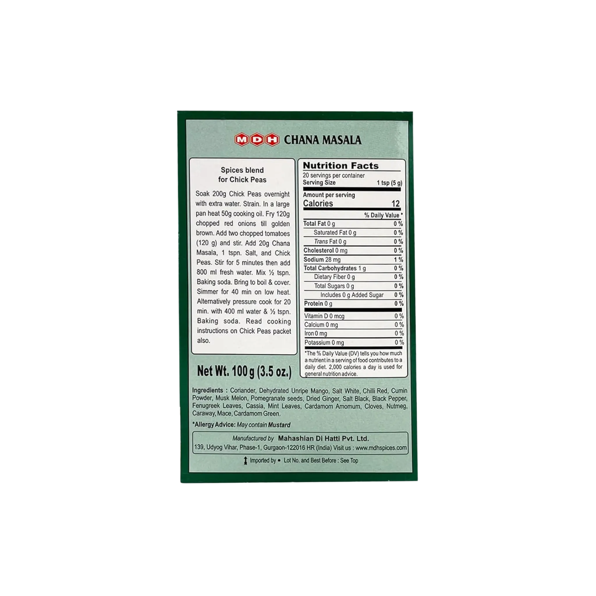 MDH Chana Masala buy online USA - 2