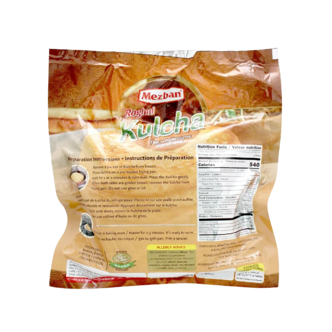 Mezban Roghni Kulcha buy online USA - 2