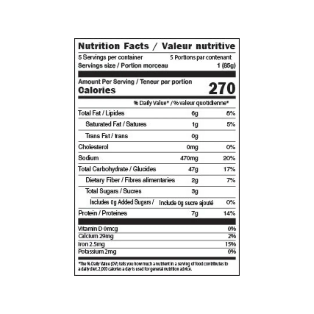 Mezban Tandoori Naan buy online USA - 2