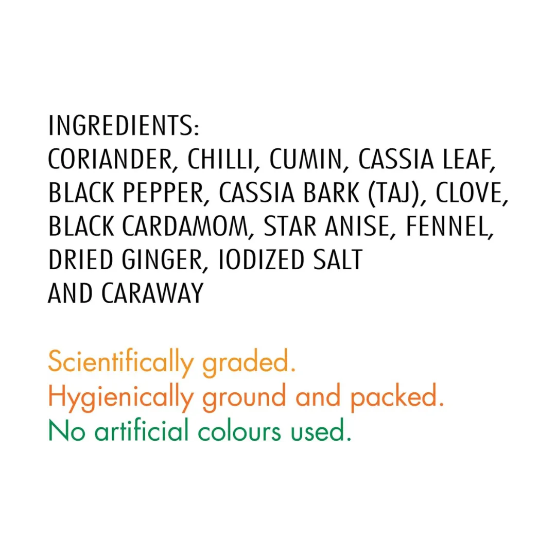 Everest Garam Masala buy online USA - 4