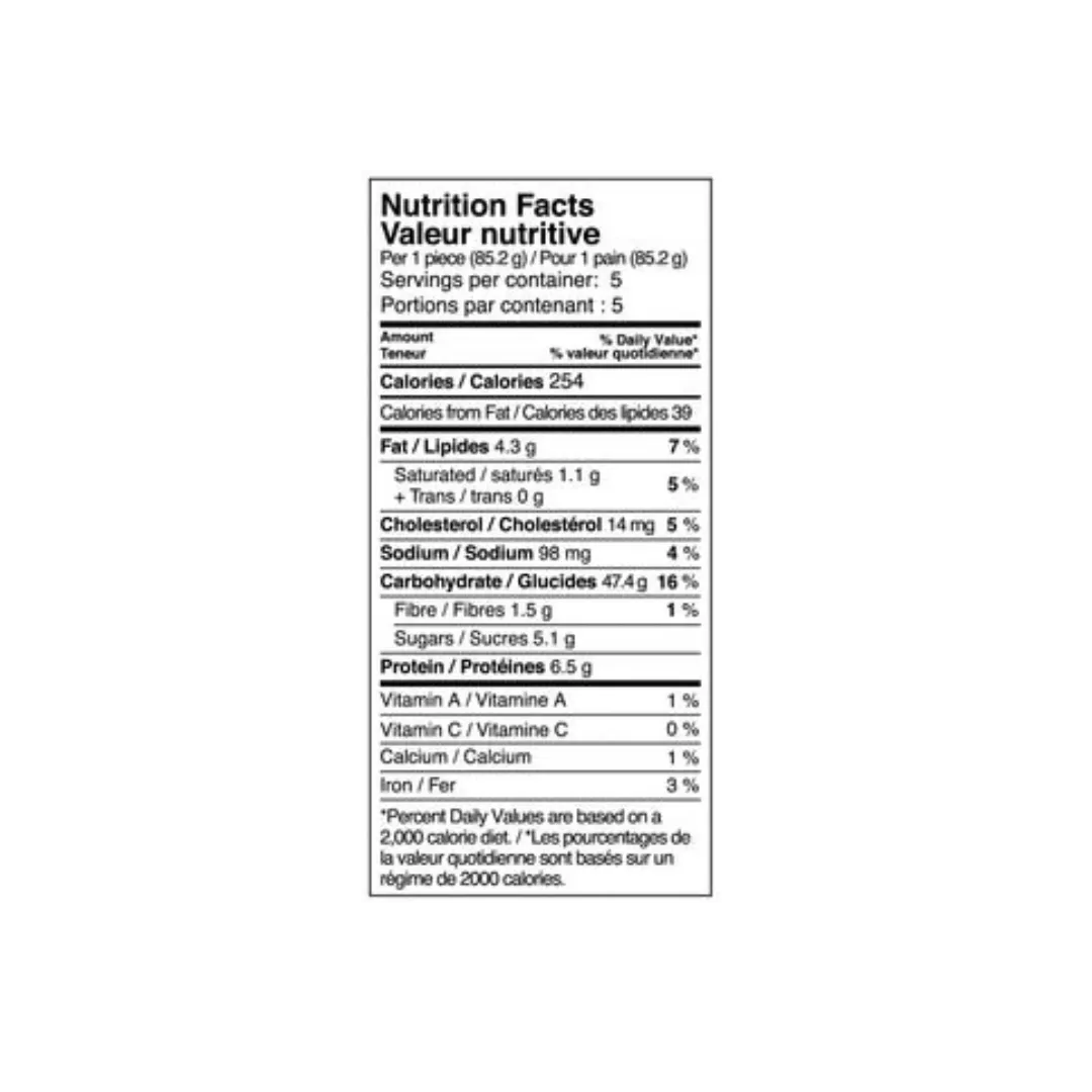 Al Safa Tandoori Naan buy online USA - 3