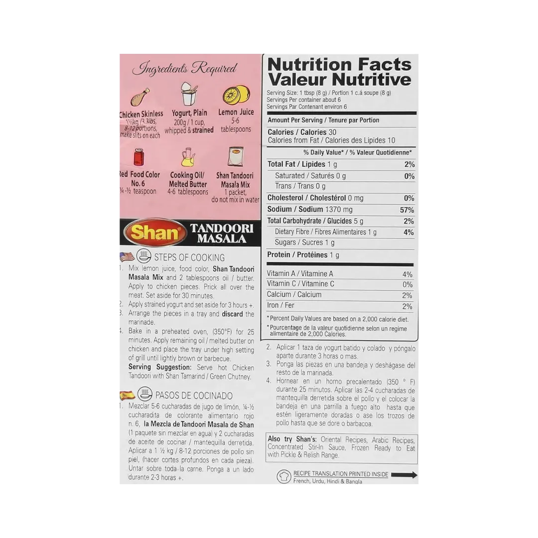 Shan tandoori masala buy online USA - 5