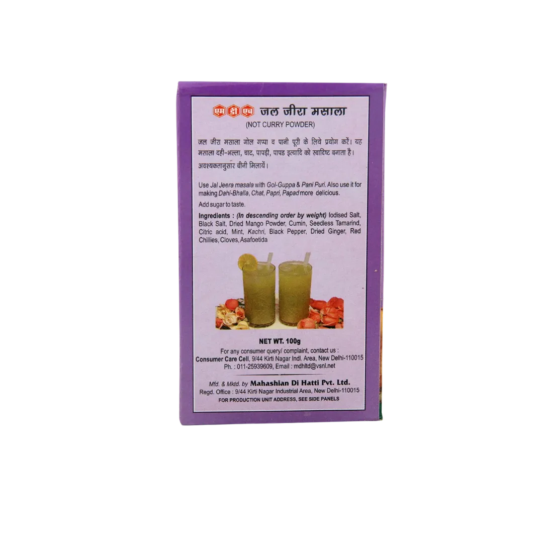 MDH jal jeera Masala buy online USA - 3