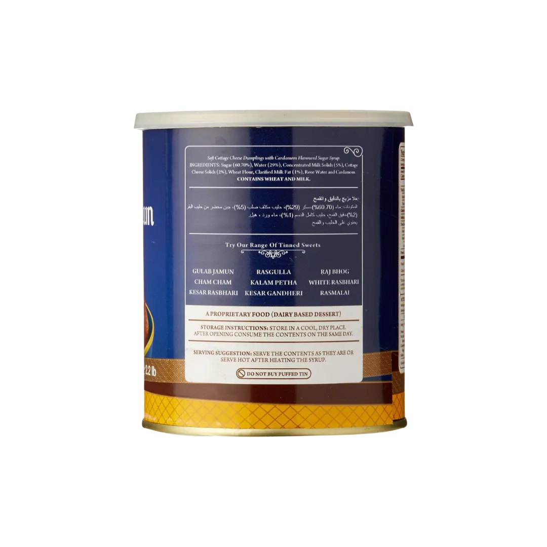 Haldiram's Gulab Jamun buy online USA - 5